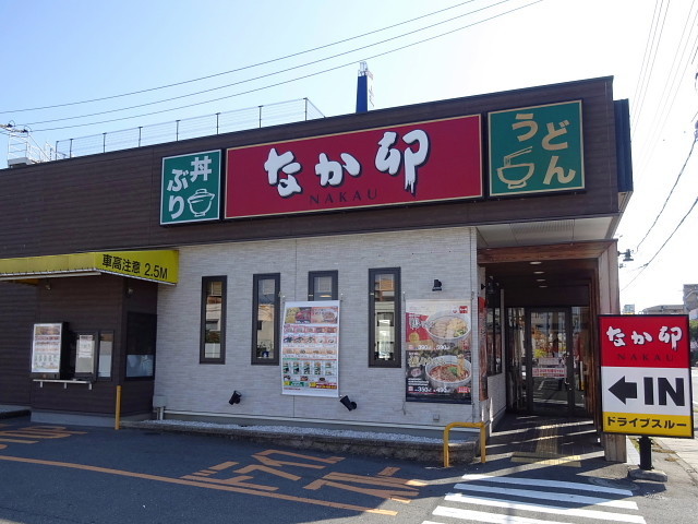 f:id:pokefuku2:20190915090942j:plain