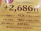 20190929122232