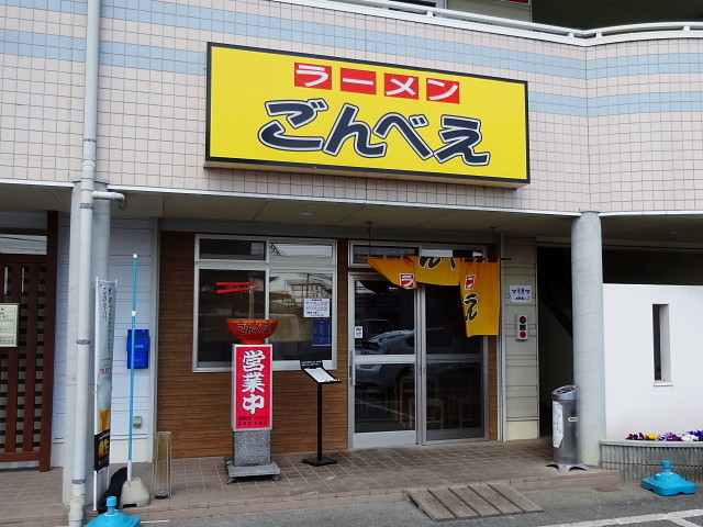 f:id:pokefuku2:20200317161718j:plain