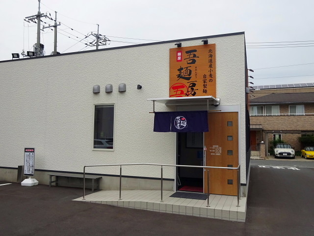 f:id:pokefuku2:20200518111333j:plain