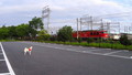 20200716062539