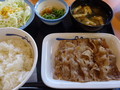 20201203095544