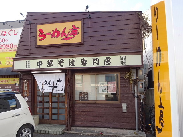 f:id:pokefuku2:20201214155240j:plain