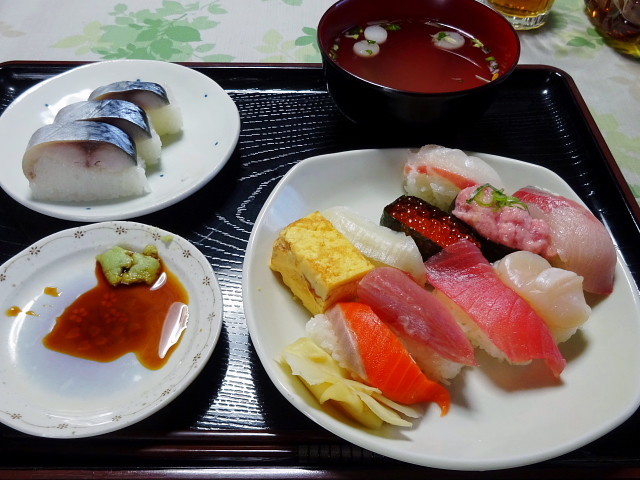 f:id:pokefuku2:20201216130703j:plain