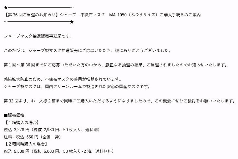 f:id:pokefuku2:20210106030106j:plain