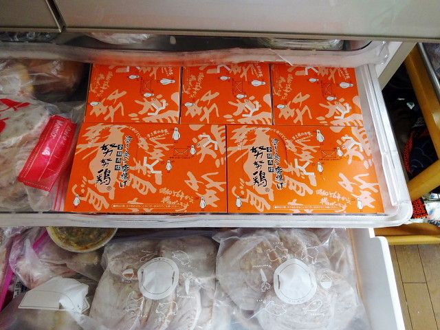 f:id:pokefuku2:20210614100843j:plain