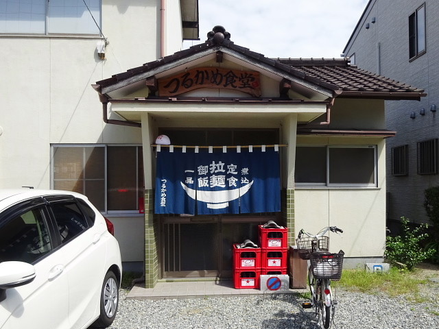f:id:pokefuku2:20210920112341j:plain
