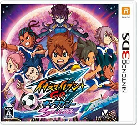 イナズマイレブンのアニメとゲーム売上の関係性 - 菜花黄名子ちゃん激推し