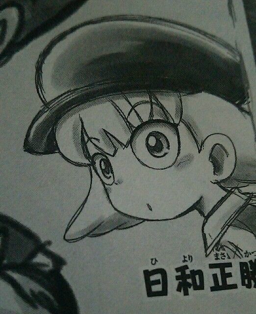 漫画版 アレスの天秤をオススメしたいわけ 菜花黄名子ちゃん激推し