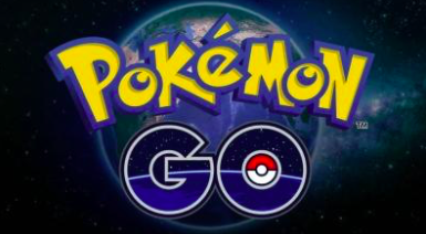 f:id:pokego:20160721090324p:plain