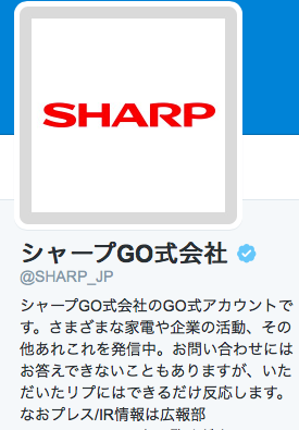 f:id:pokego:20160721212754p:plain