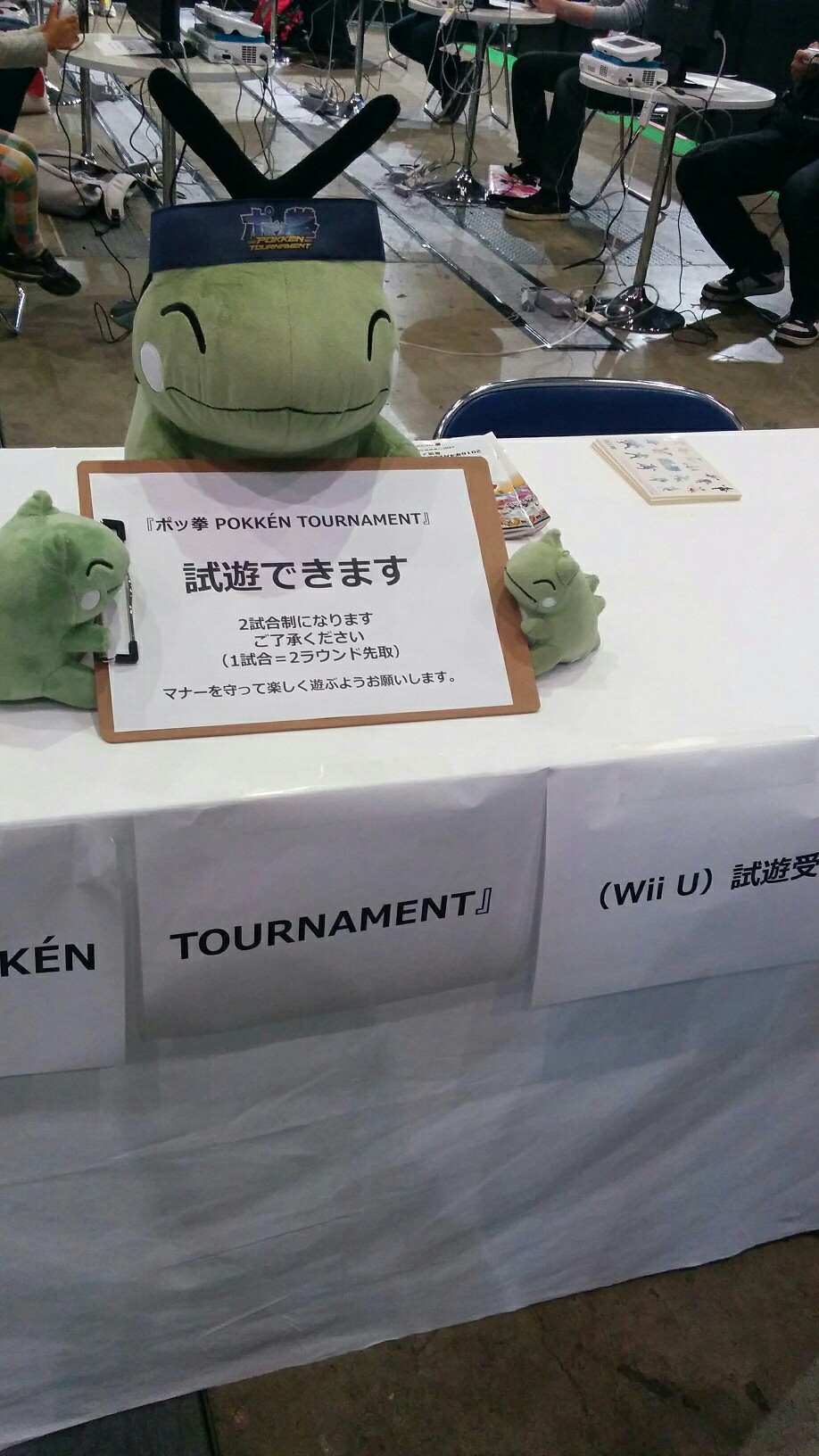 f:id:pokehaiflash56:20160501212435j:image f:id:pokehaiflash56:20160501212435j:image