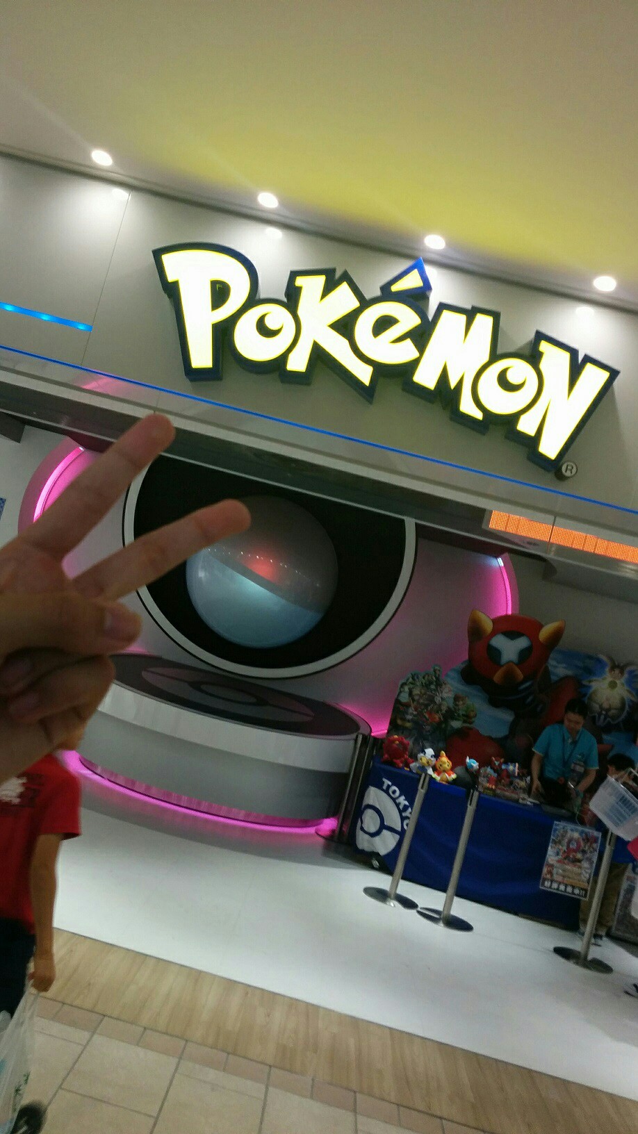 f:id:pokehaiflash56:20160501224642j:image f:id:pokehaiflash56:20160501224642j:image