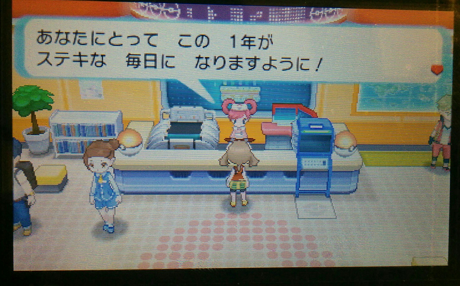 f:id:pokehaiflash56:20160506212627j:image f:id:pokehaiflash56:20160506212627j:image