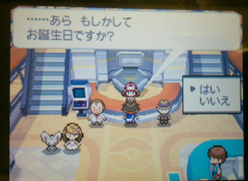 f:id:pokehaiflash56:20160506214805j:image f:id:pokehaiflash56:20160506214805j:image