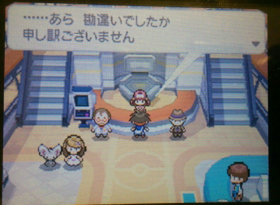 f:id:pokehaiflash56:20160506214846j:image f:id:pokehaiflash56:20160506214846j:image