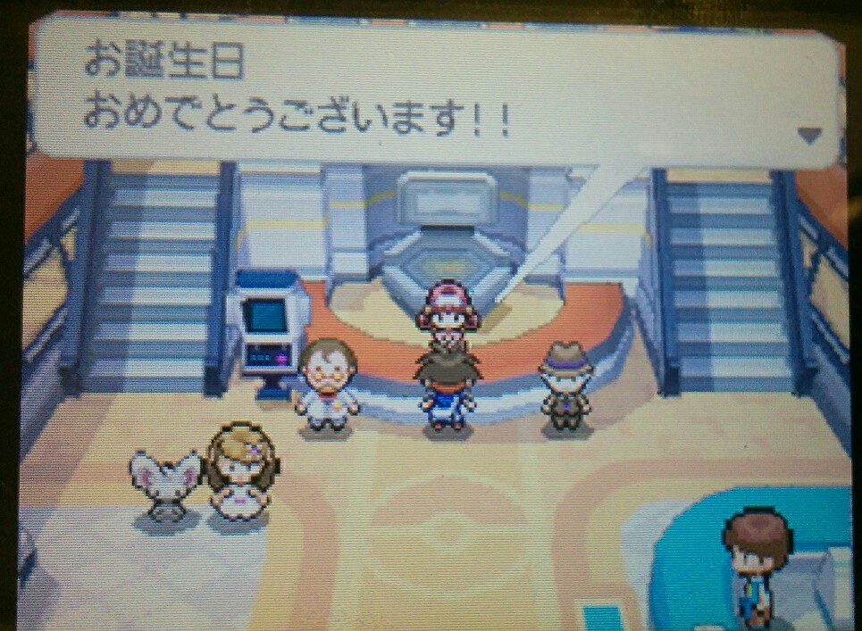 f:id:pokehaiflash56:20160506215038j:image f:id:pokehaiflash56:20160506215038j:image