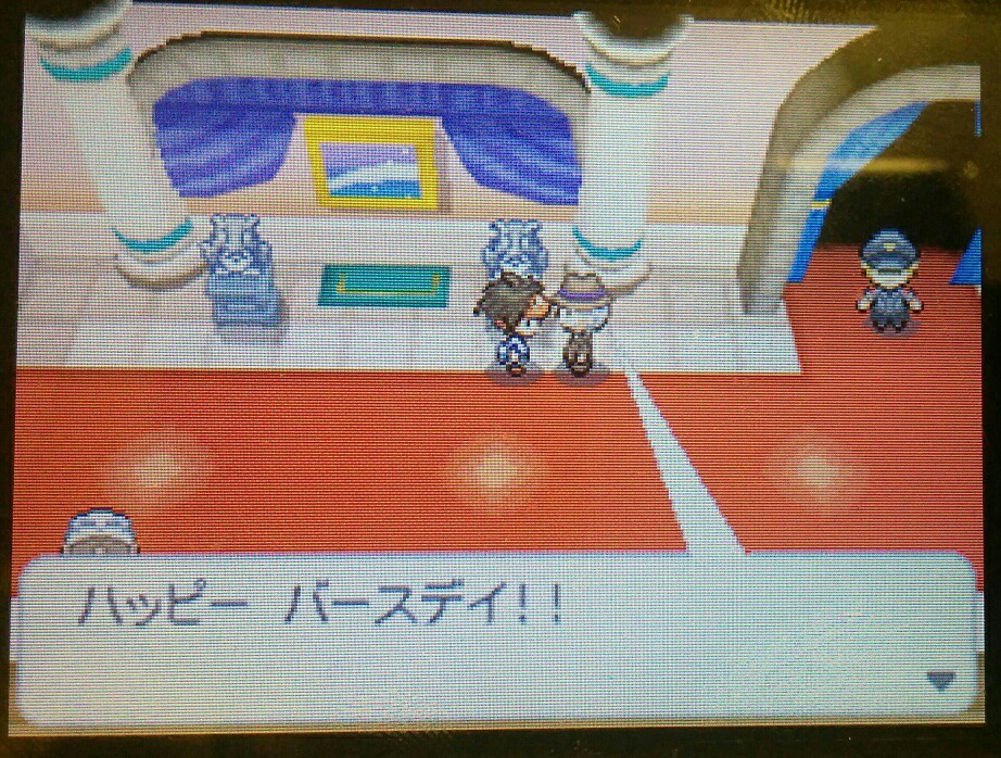 f:id:pokehaiflash56:20160506220621j:image f:id:pokehaiflash56:20160506220621j:image