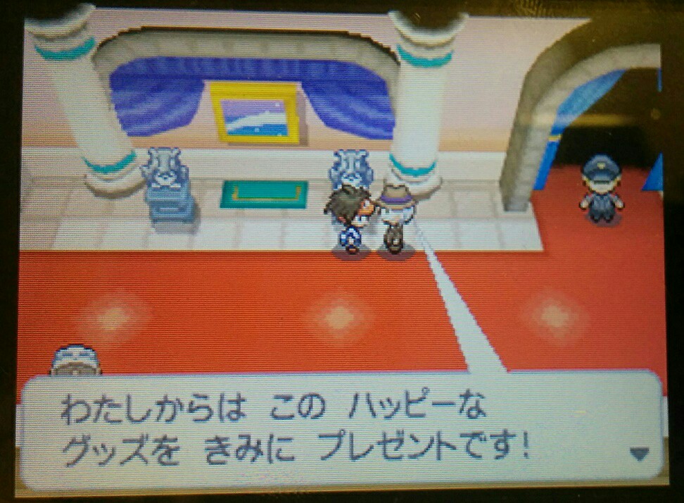 f:id:pokehaiflash56:20160506220817j:image f:id:pokehaiflash56:20160506220817j:image