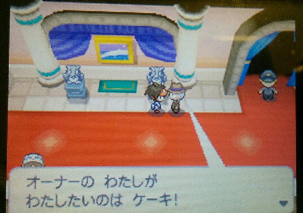f:id:pokehaiflash56:20160506220846j:image f:id:pokehaiflash56:20160506220846j:image