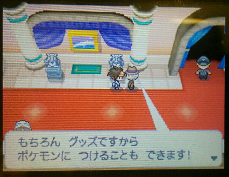 f:id:pokehaiflash56:20160506220924j:image f:id:pokehaiflash56:20160506220924j:image