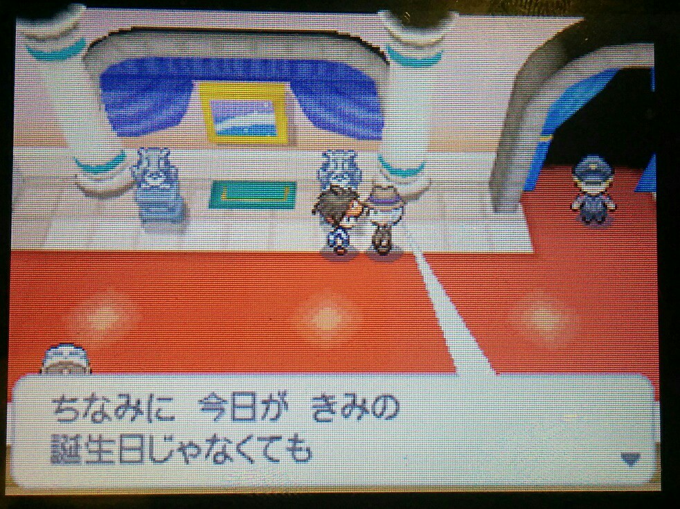 f:id:pokehaiflash56:20160506221004j:image f:id:pokehaiflash56:20160506221004j:image