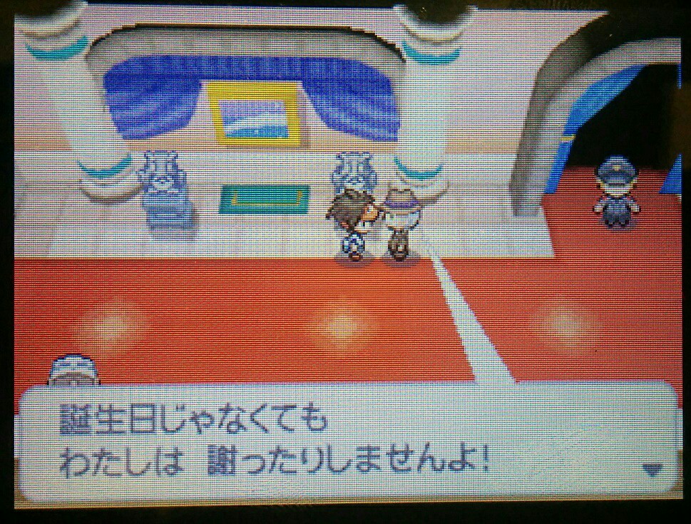 f:id:pokehaiflash56:20160506221114j:image f:id:pokehaiflash56:20160506221114j:image