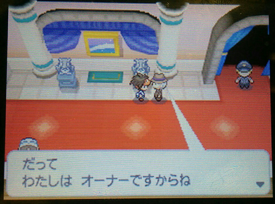 f:id:pokehaiflash56:20160506221126j:image f:id:pokehaiflash56:20160506221126j:image