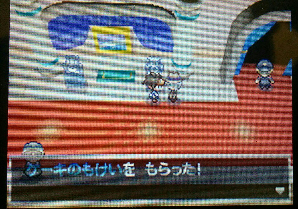 f:id:pokehaiflash56:20160506221213j:image f:id:pokehaiflash56:20160506221213j:image