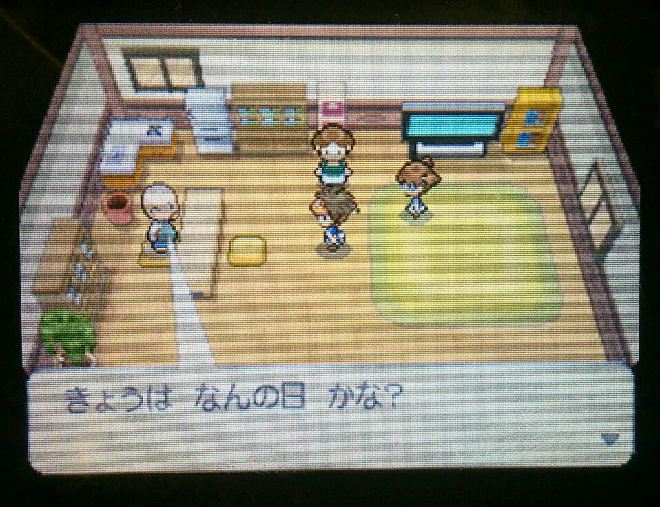 f:id:pokehaiflash56:20160506221417j:image f:id:pokehaiflash56:20160506221417j:image
