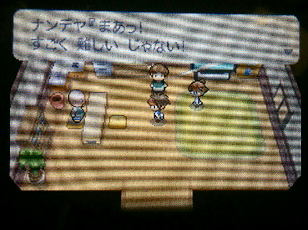 f:id:pokehaiflash56:20160506221611j:image f:id:pokehaiflash56:20160506221611j:image