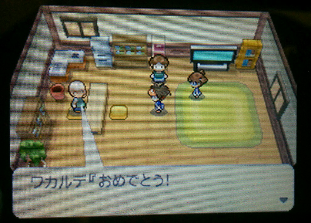 f:id:pokehaiflash56:20160506221838j:image f:id:pokehaiflash56:20160506221838j:image