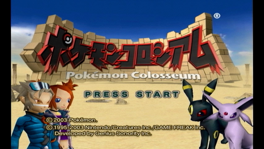 Gcのポケモン購入 ろぜろぐ