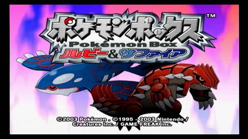 ポケモンチャンネル欧州版
