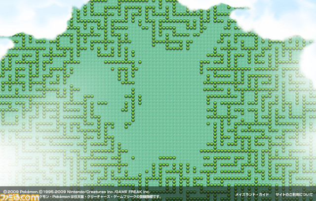 f:id:pokehaiflash56:20160612213305j:plain f:id:pokehaiflash56:20160612213305j:plain