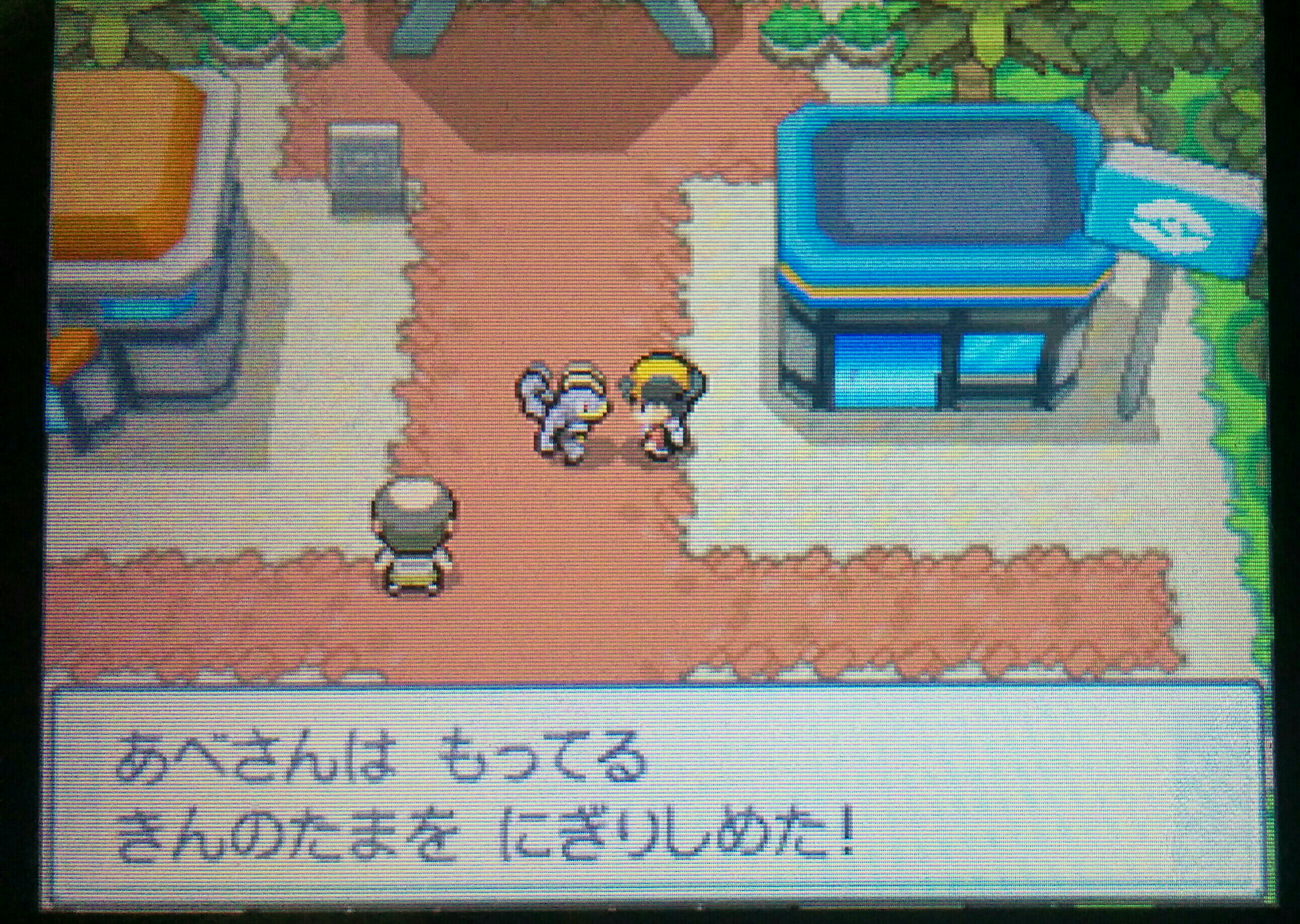f:id:pokehaiflash56:20160630171116j:image f:id:pokehaiflash56:20160630171116j:image