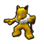 f:id:pokehaiflash56:20160823173357p:plain f:id:pokehaiflash56:20160823173357p:plain