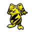 f:id:pokehaiflash56:20160823180752p:plain f:id:pokehaiflash56:20160823180752p:plain