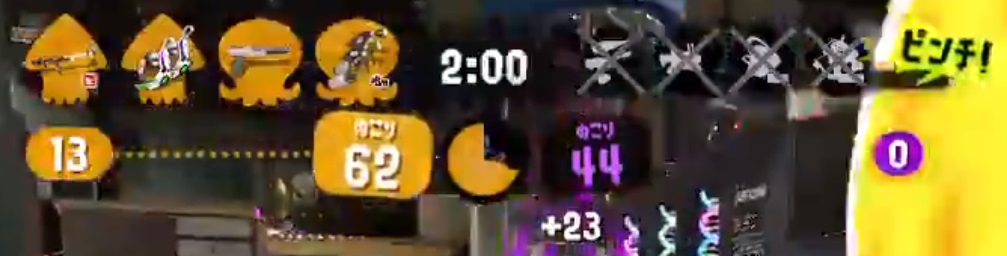 f:id:pokehaiflash56:20181025220759j:plain f:id:pokehaiflash56:20181025220759j:plain