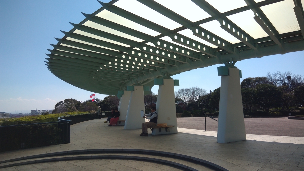 港の見える丘公園 展望台 港の見える丘公園 展望台