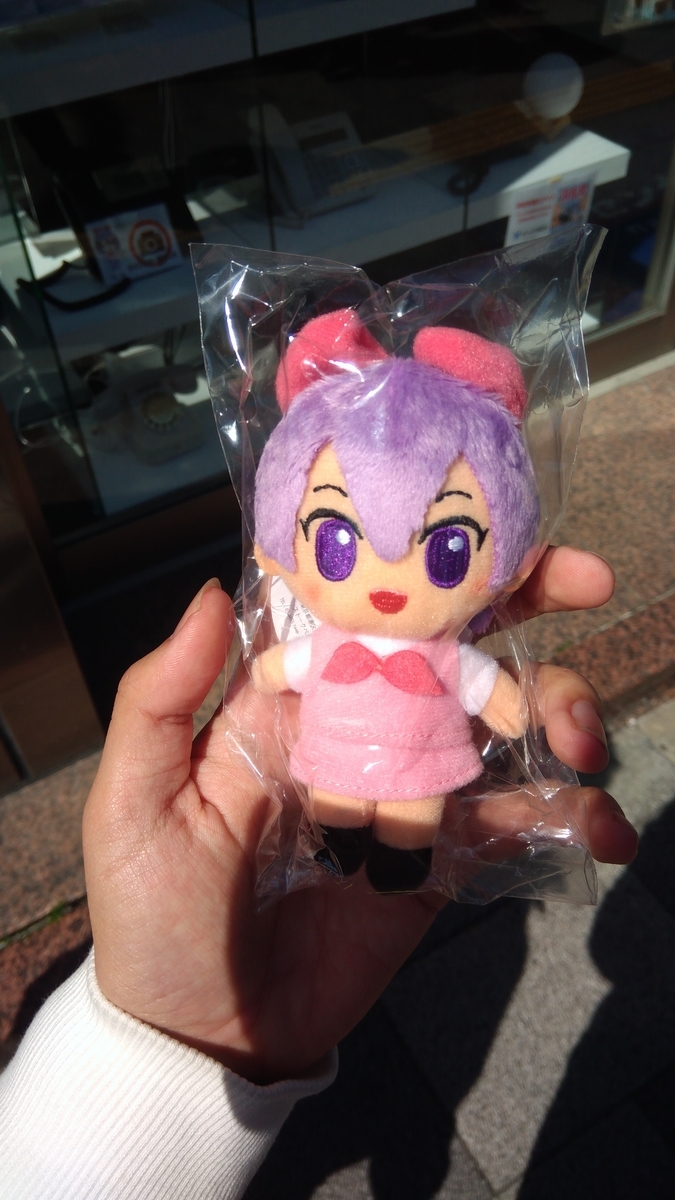 ナイセン ナイセン