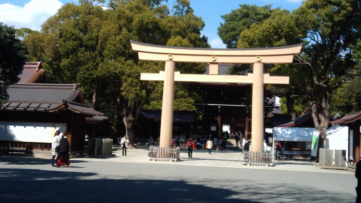 明治神宮 明治神宮