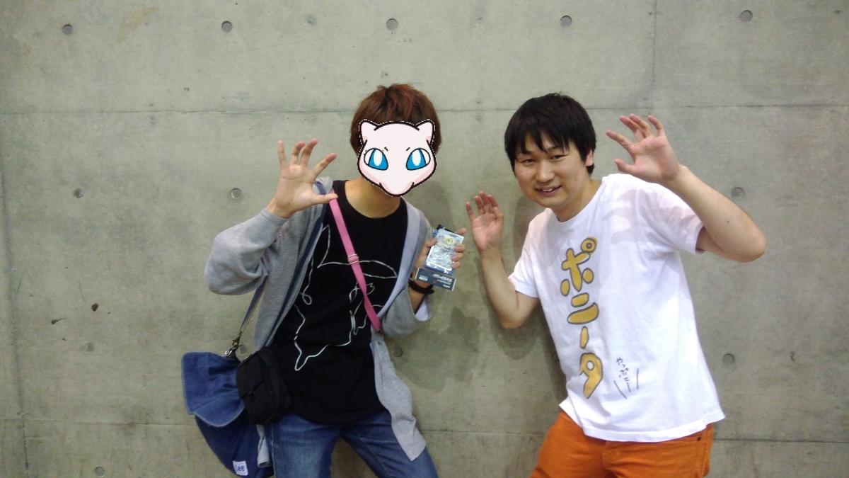 ポニータ石井さん ポニータ石井さん