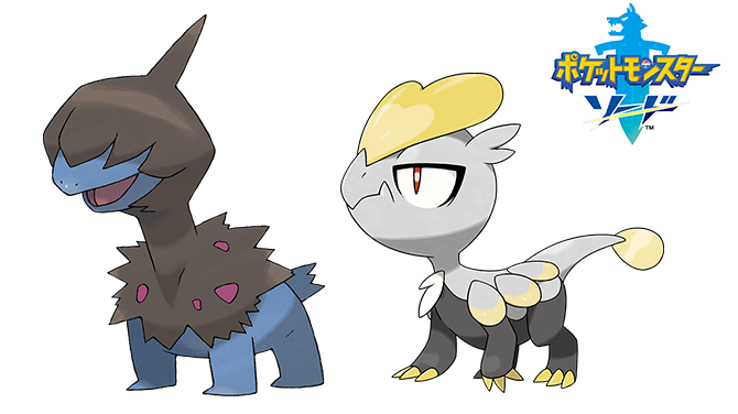 f:id:pokejournal:20190709071948p:plain