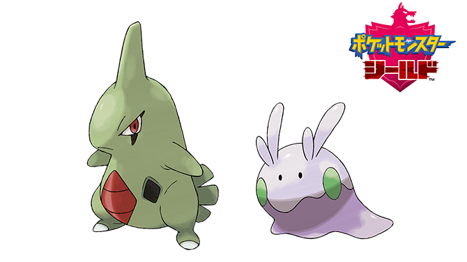 f:id:pokejournal:20190709071959p:plain