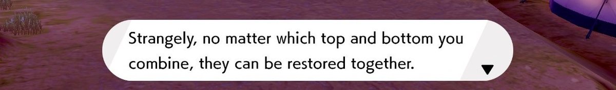 f:id:pokejournal:20191103184957j:plain f:id:pokejournal:20191103184957j:plain