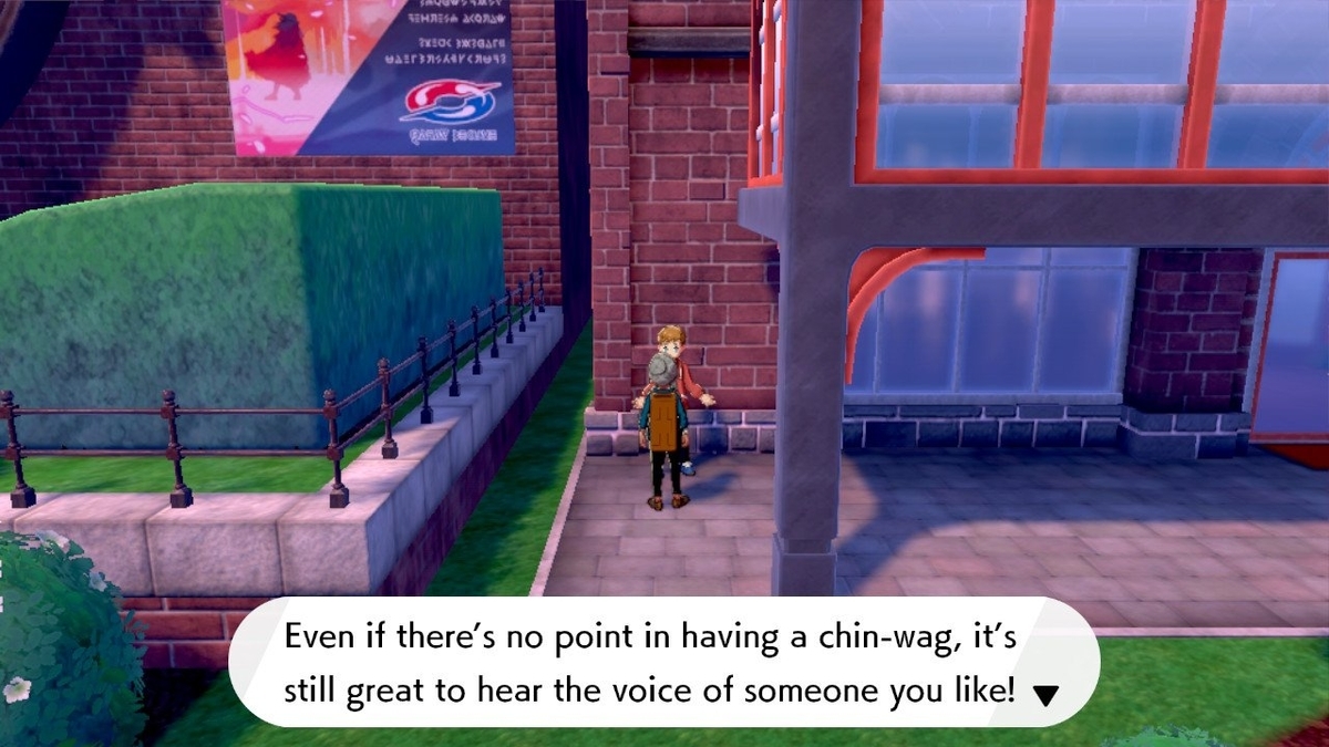 f:id:pokejournal:20191119002501j:plain f:id:pokejournal:20191119002501j:plain