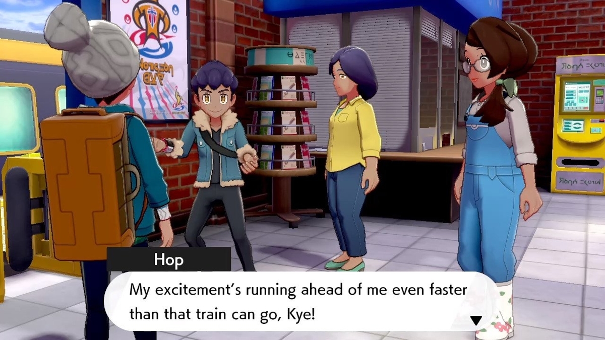 f:id:pokejournal:20191119013059j:plain f:id:pokejournal:20191119013059j:plain