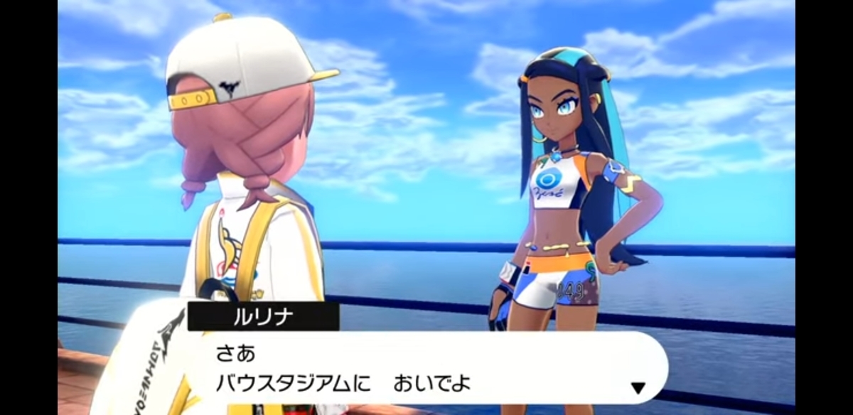 f:id:pokejournal:20191119025720j:plain f:id:pokejournal:20191119025720j:plain