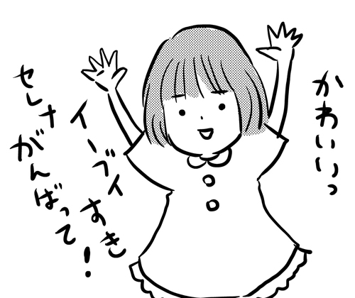 f:id:pokekachan:20200608132058j:plain f:id:pokekachan:20200608132058j:plain